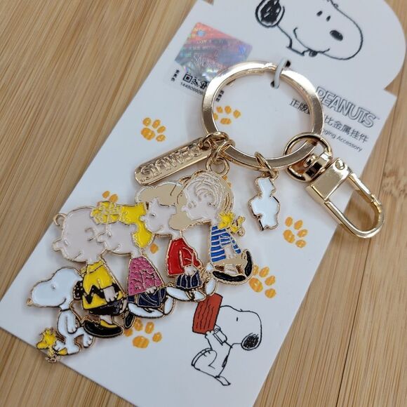 Brand New Peanuts Snoopy & Friends Keychain - Picture 3 of 8